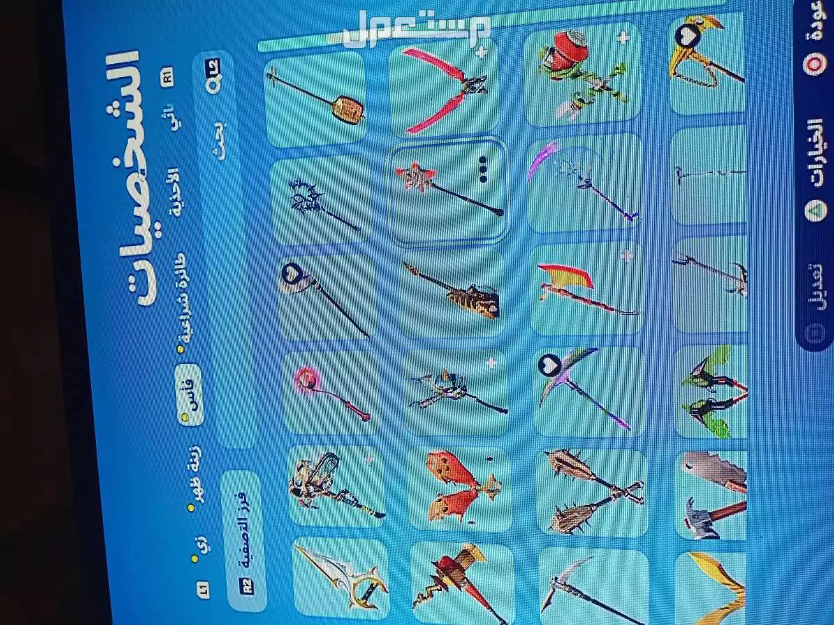 حساب فورت نايت للبيع اساسي اقبل كلش شيء