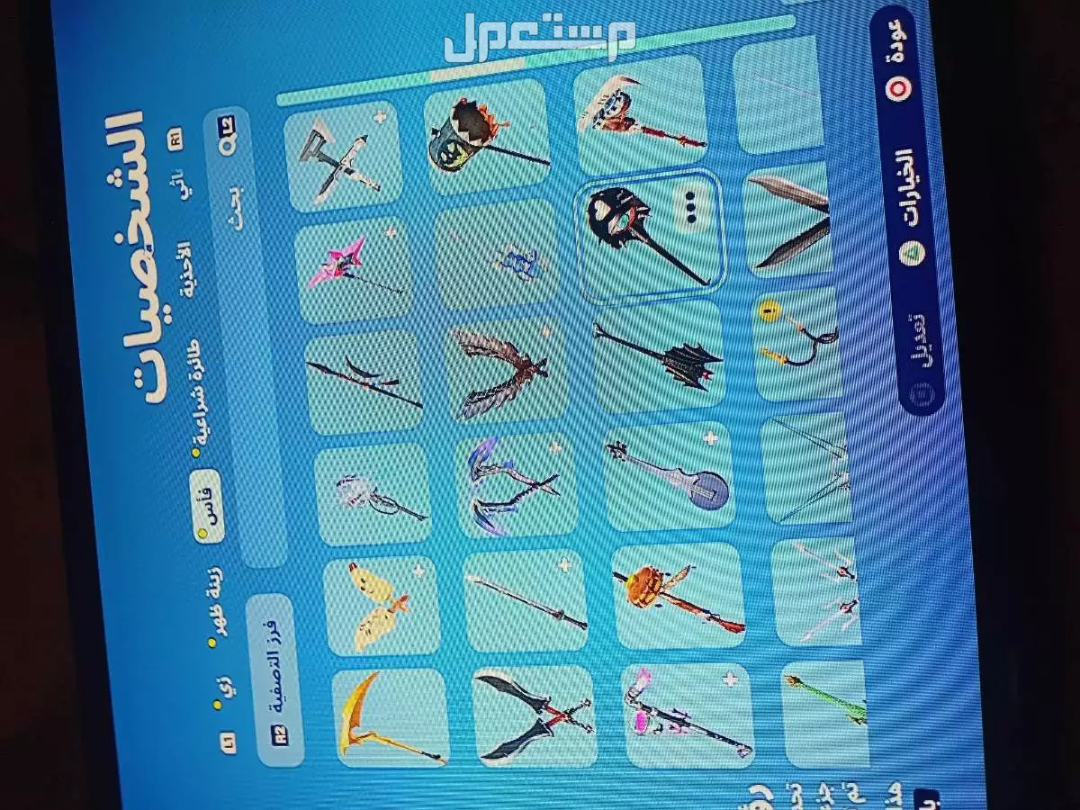 حساب فورت نايت للبيع اساسي اقبل كلش شيء