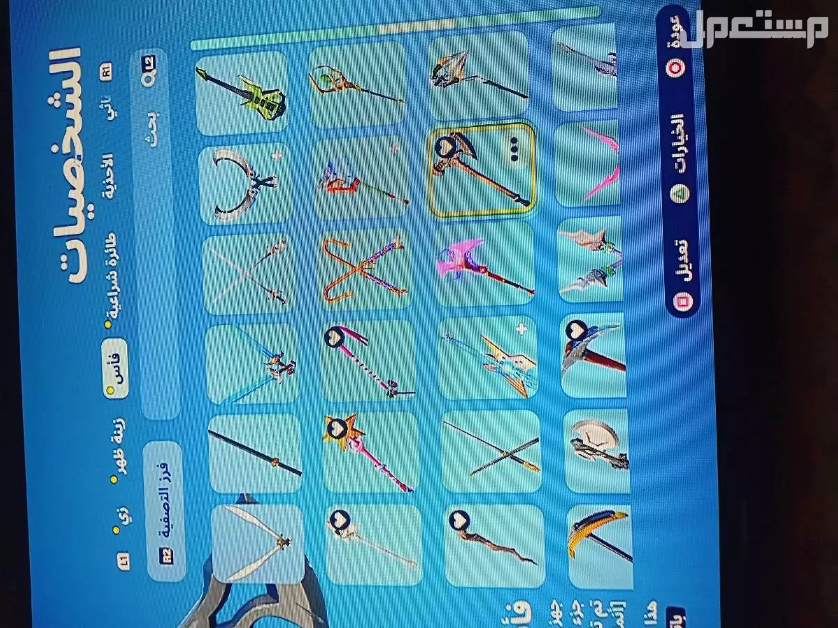 حساب فورت نايت للبيع اساسي اقبل كلش شيء
