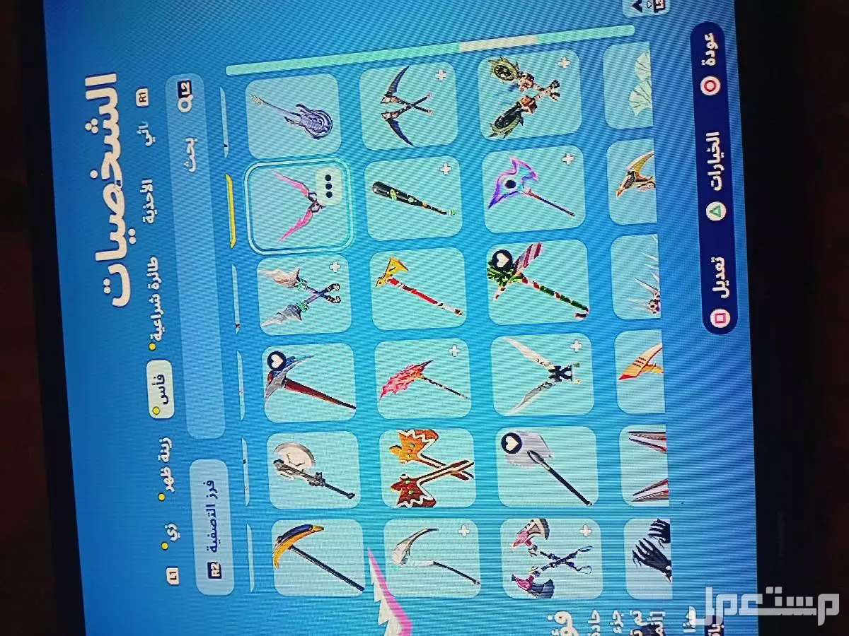 حساب فورت نايت للبيع اساسي اقبل كلش شيء