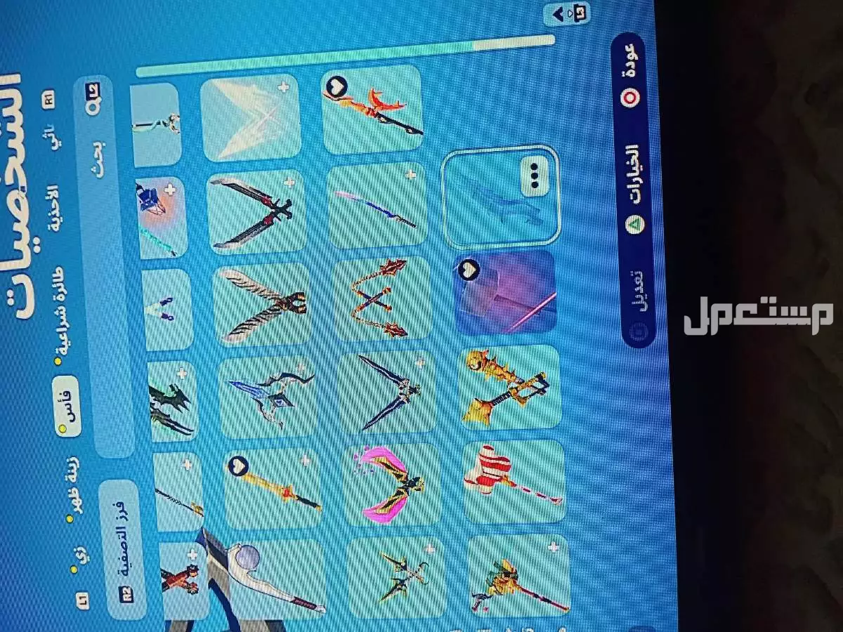 حساب فورت نايت للبيع اساسي اقبل كلش شيء