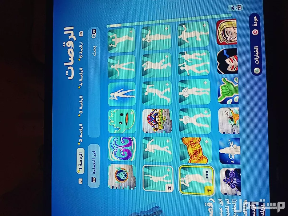 حساب فورت نايت للبيع اساسي اقبل كلش شيء