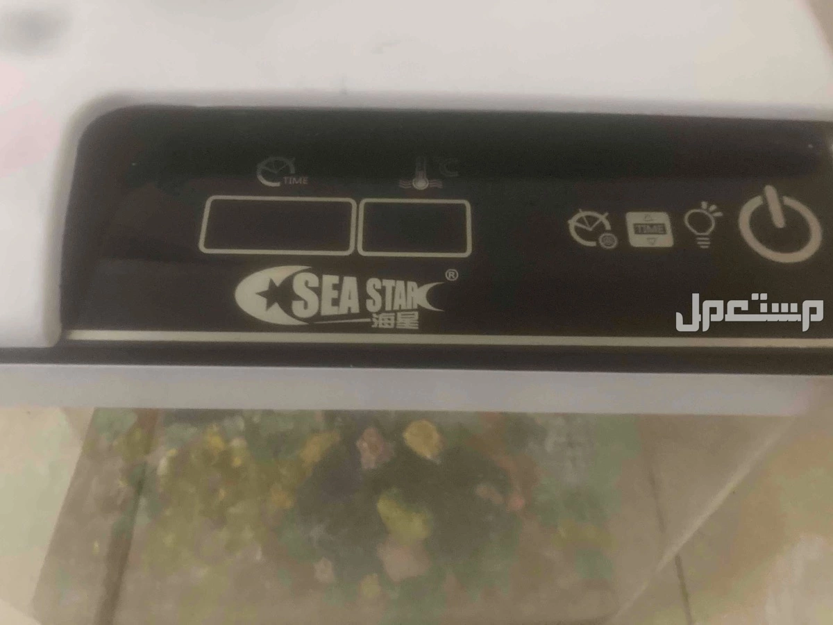 حوض سمك للبيع في الرياض بسعر 250 ريال سعودي