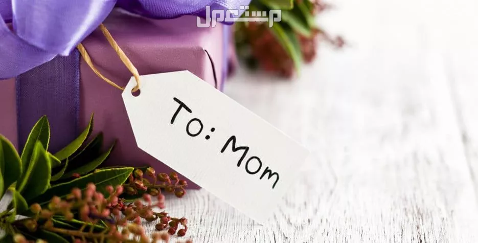 أجمل رسائل عيد الأم 2025 للأمهات الجدد.. صور عبارات جميلة رسالة إلى أمي بمناسبة عيد الام