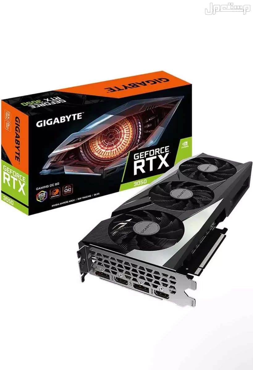بي سي جيمنج للبيع Gaming PC( المواصفات بالكامل ف الوصف) في الأحساء
