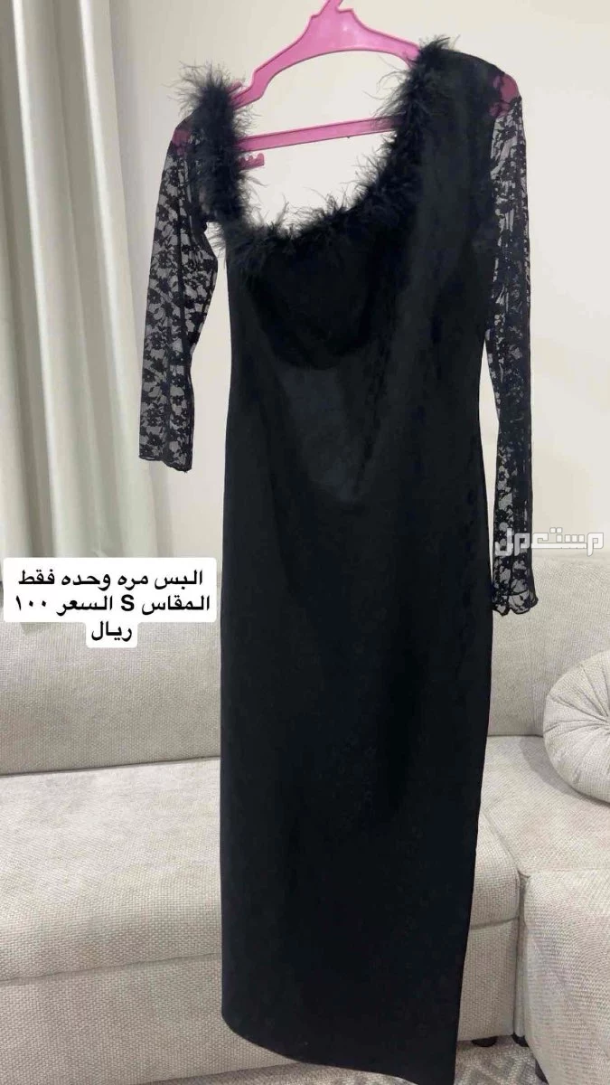 فساتين للبيع العاجل في ابها بسعر 450