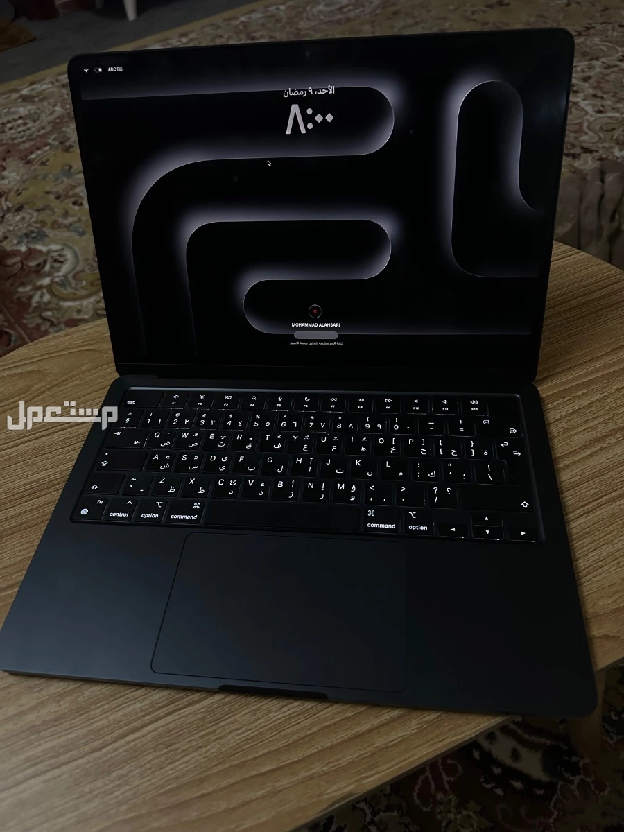 ماك بوك 2024 للبيع استخدام 8 اشهر