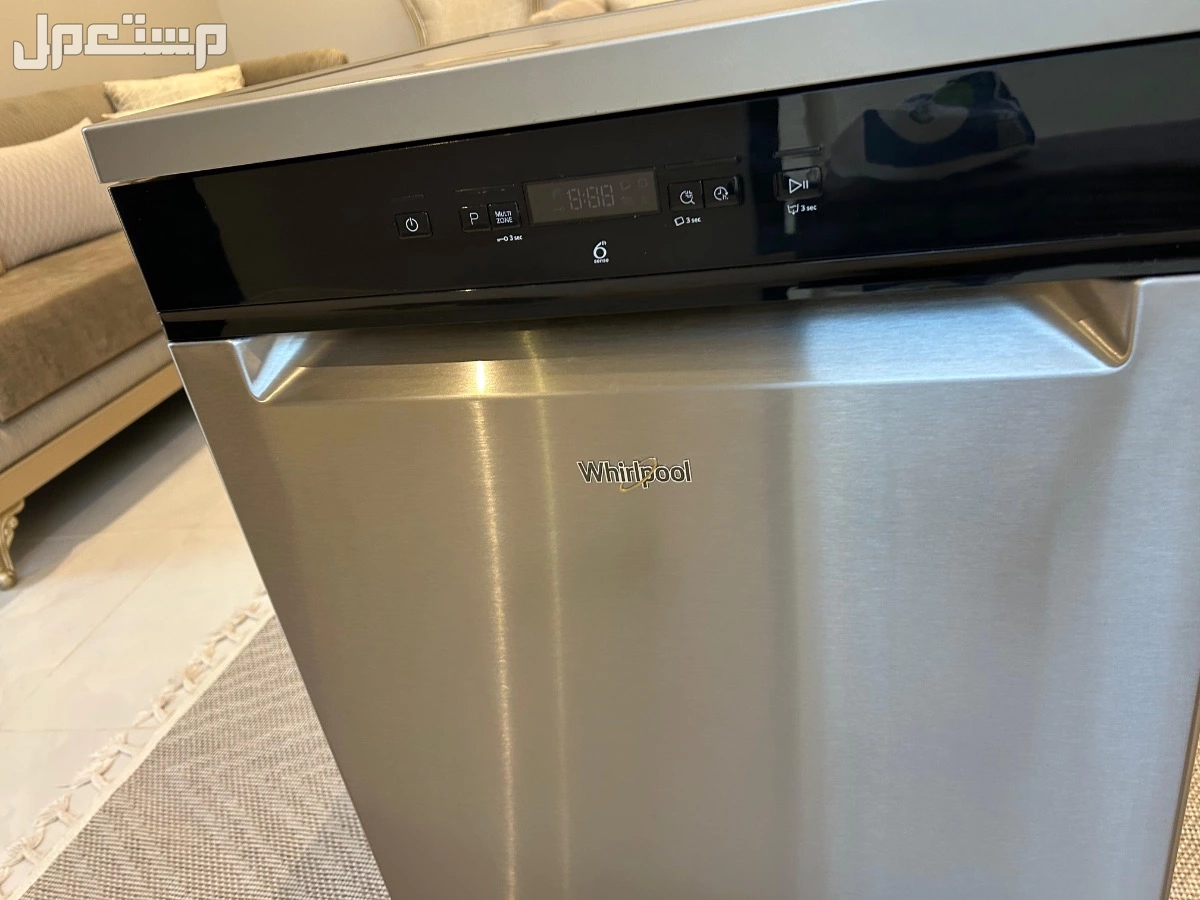 غسالة ‏whirlpool في جيزان للبيع
