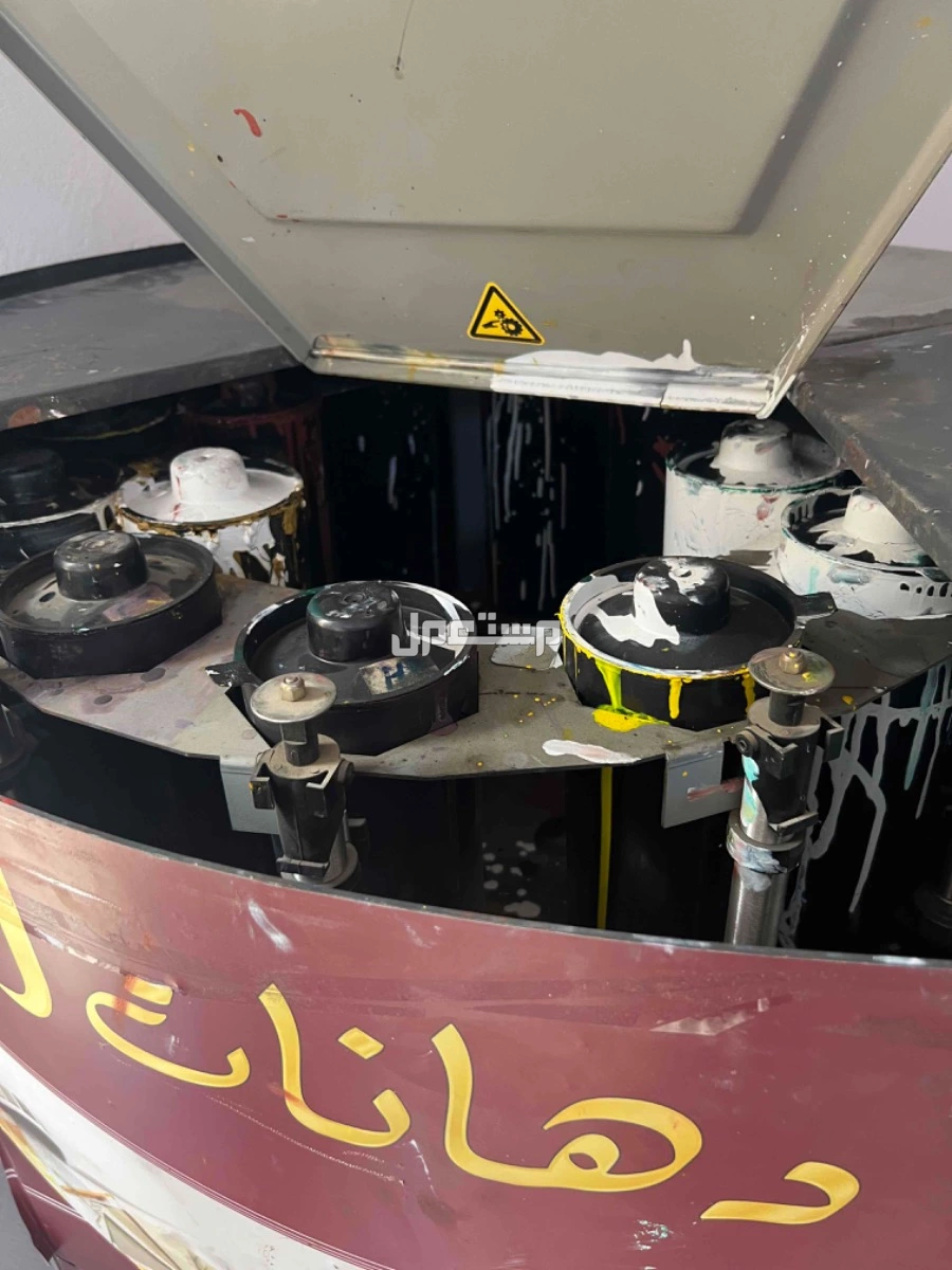 مكينة صبغ و تلوين الاصباغ و خلاطة الاصباغ