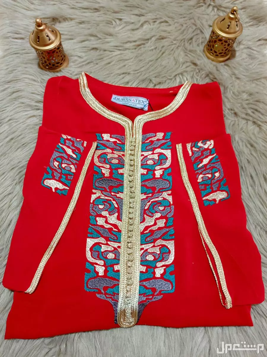 قفطان مغربي عصري في الرياض بسعر 130 ريال سعودي