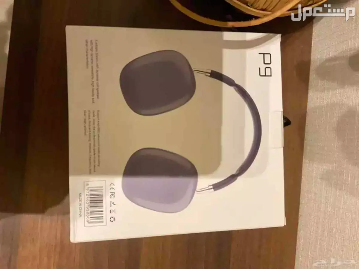 سماعة معروضة للبيع سماعة شبيهة Apple