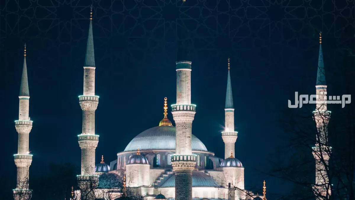الموعد الحقيقي لليلة القدر 2025 وعلامات التعرف عليها كاملة موعد ليلة القدر رمضان 2025-1446