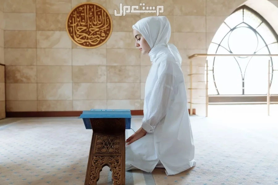 تفسير حلم رؤية إمام المسجد للعزباء والمتزوجة والرجل تفسير حلم رؤية إمام المسجد للعزباء