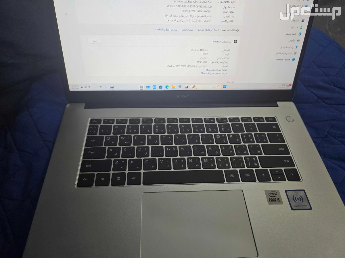 للبيع لابتوب هواوي ميت d15 نظيف جد بسعر 1500ا