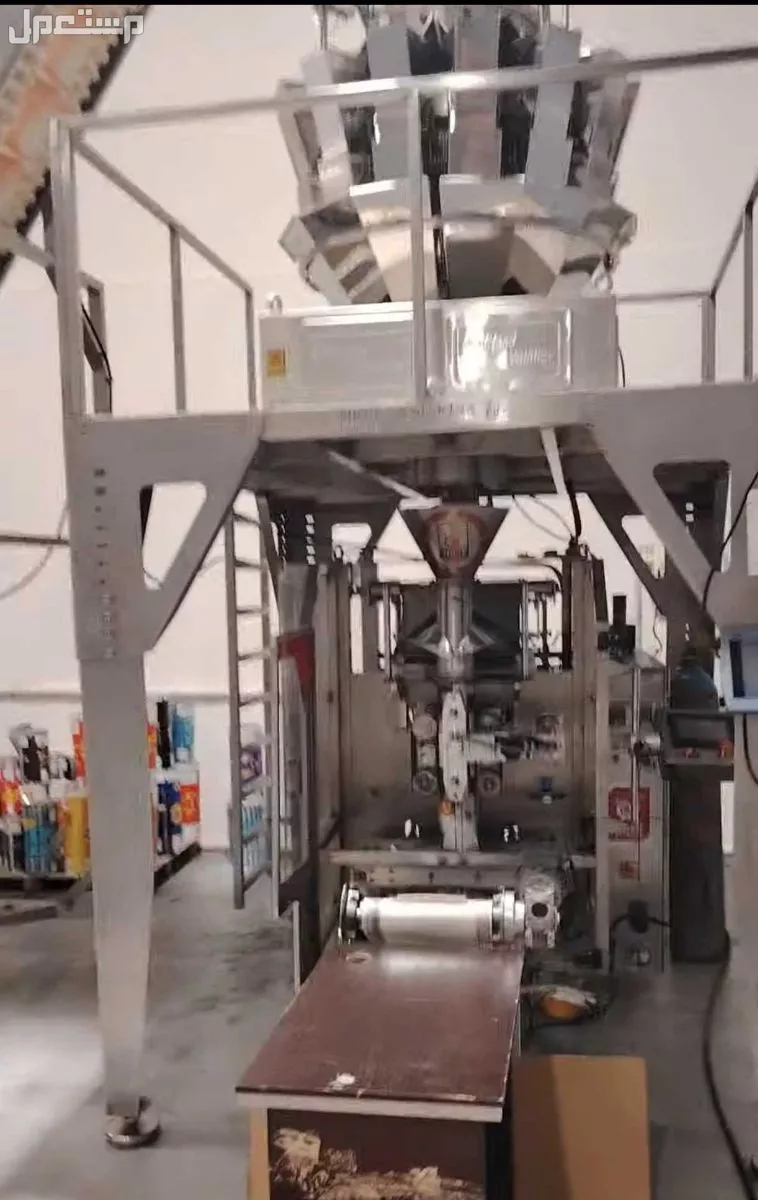 للبيع مكينه تعبئة وتغليف وزنيه