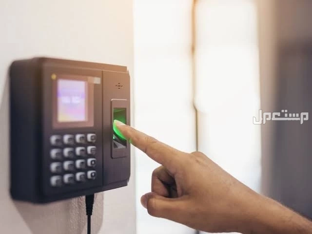 جهاز بصمه الاصبع والوجه والكارت والرقم السري حضور وانصراف الموظفين في الرياض