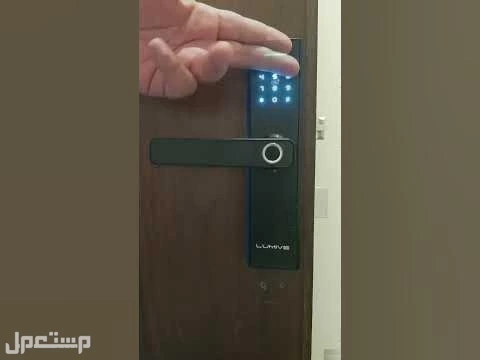 القفل الذكي للابواب الخشبيه سمارت لوك في الرياض