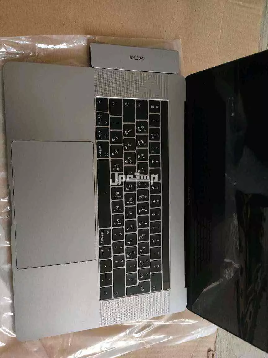 macbook pro 2017 في الرياض بسعر 2300 ريال
