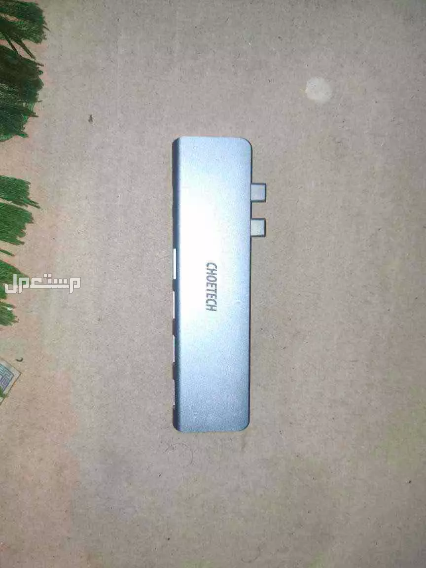 macbook pro 2017 في الرياض بسعر 2300 ريال