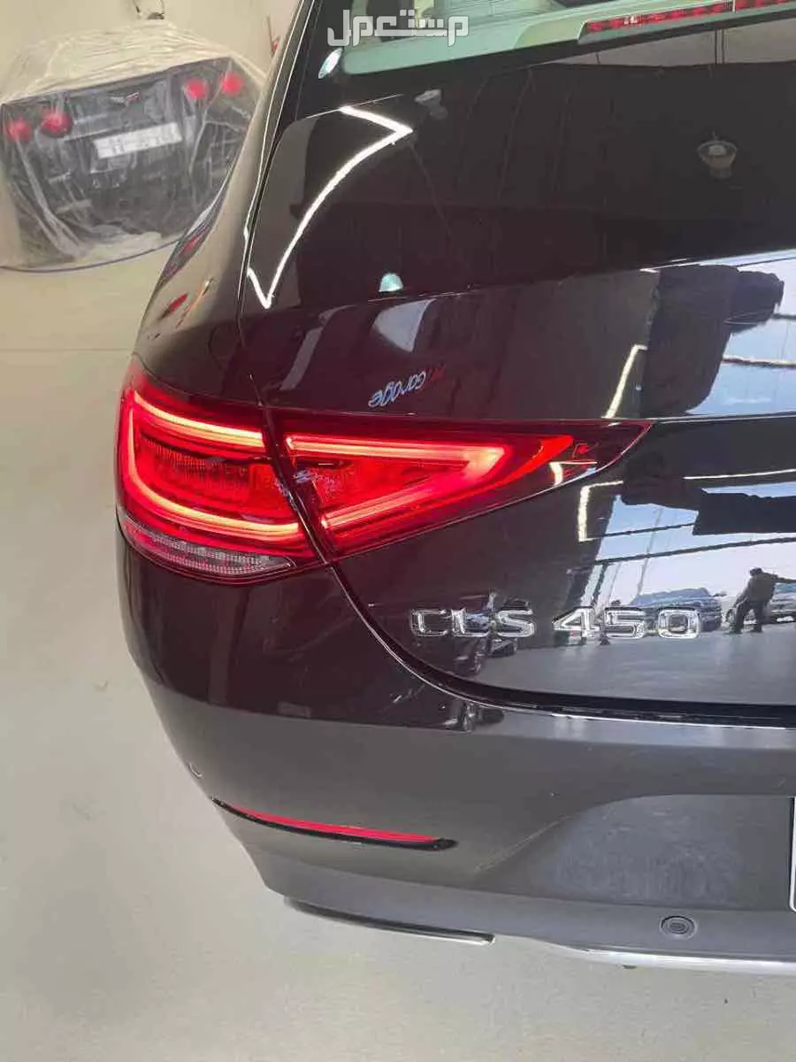مرسيدس بنز CLS 2019 في الرياض بسعر 170 ألف ريال سعودي