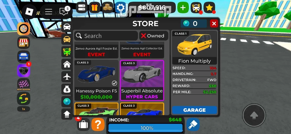 حساب روبلوكس خرافي في الرياض بسعر 150 ريال سعودي