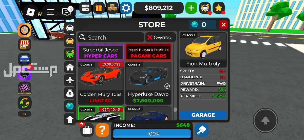 حساب روبلوكس خرافي في الرياض بسعر 150 ريال سعودي