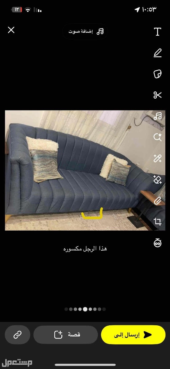 كنب للبيع نظيف العيوب فقط كسر لون الكنب  كنب للبيع نظيف العيوب فقط كسر لون الكنب كحلي غامق .. غامق .. مقاس مترين