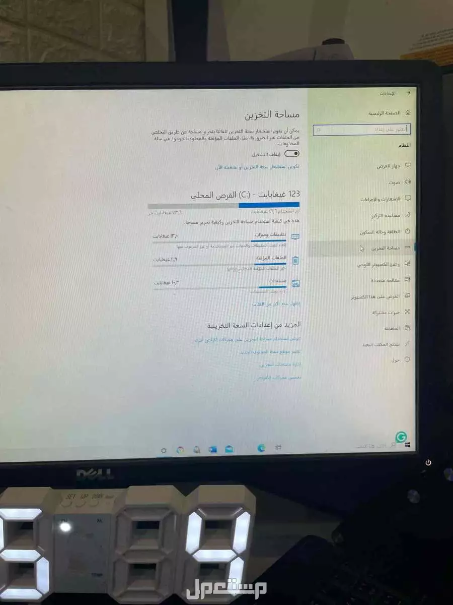 مستعمل سريع الاستعمال الشركهDELL الجهاز نضيف مب مستعمل شهرين