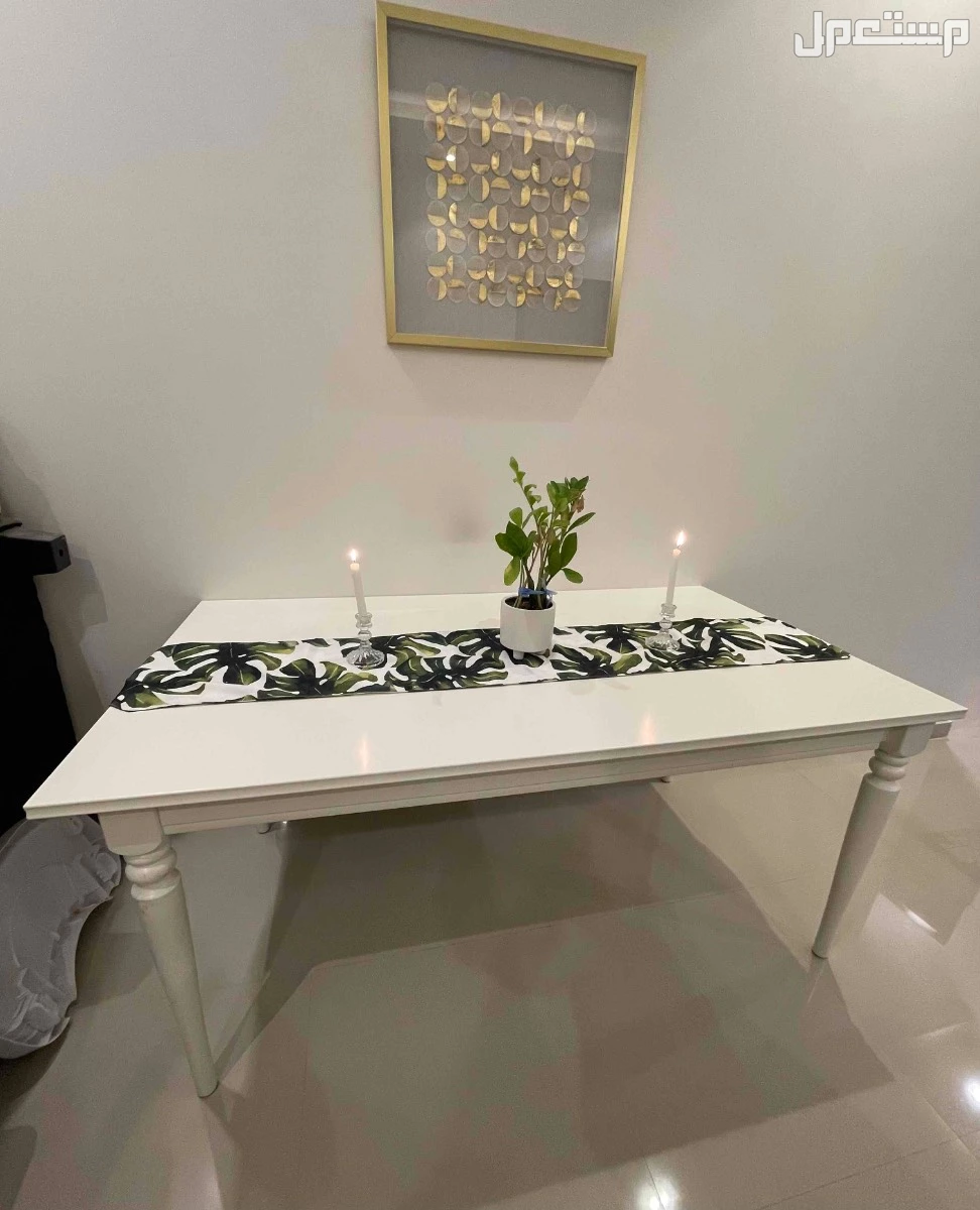 طاولة طعام + 6 كراسي بالسعر 1000