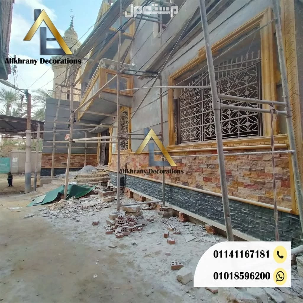 مقاول واجهات الحجر الرملي في الساحل الشمالى بسعر 100 جنيه مصري الحجر الرملي الصخري (Lithic Sandstone)
