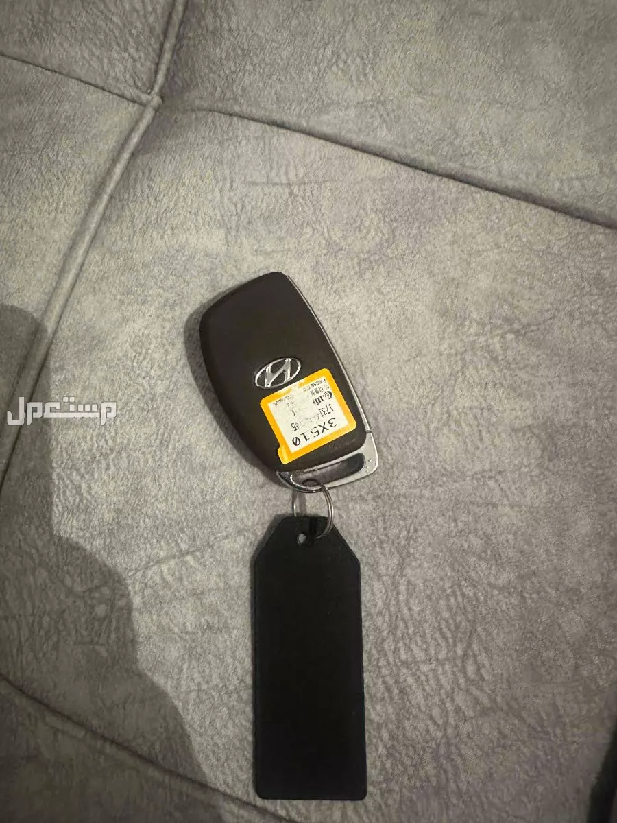 مفتاح اللنترا 20155 في الخبر بسعر 300 ريال سعودي