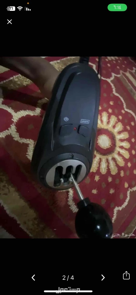 دركسون طاره العاب في الرياض بسعر 350 ريال سعودي