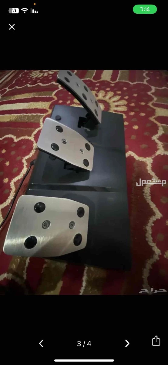 دركسون طاره العاب في الرياض بسعر 350 ريال سعودي