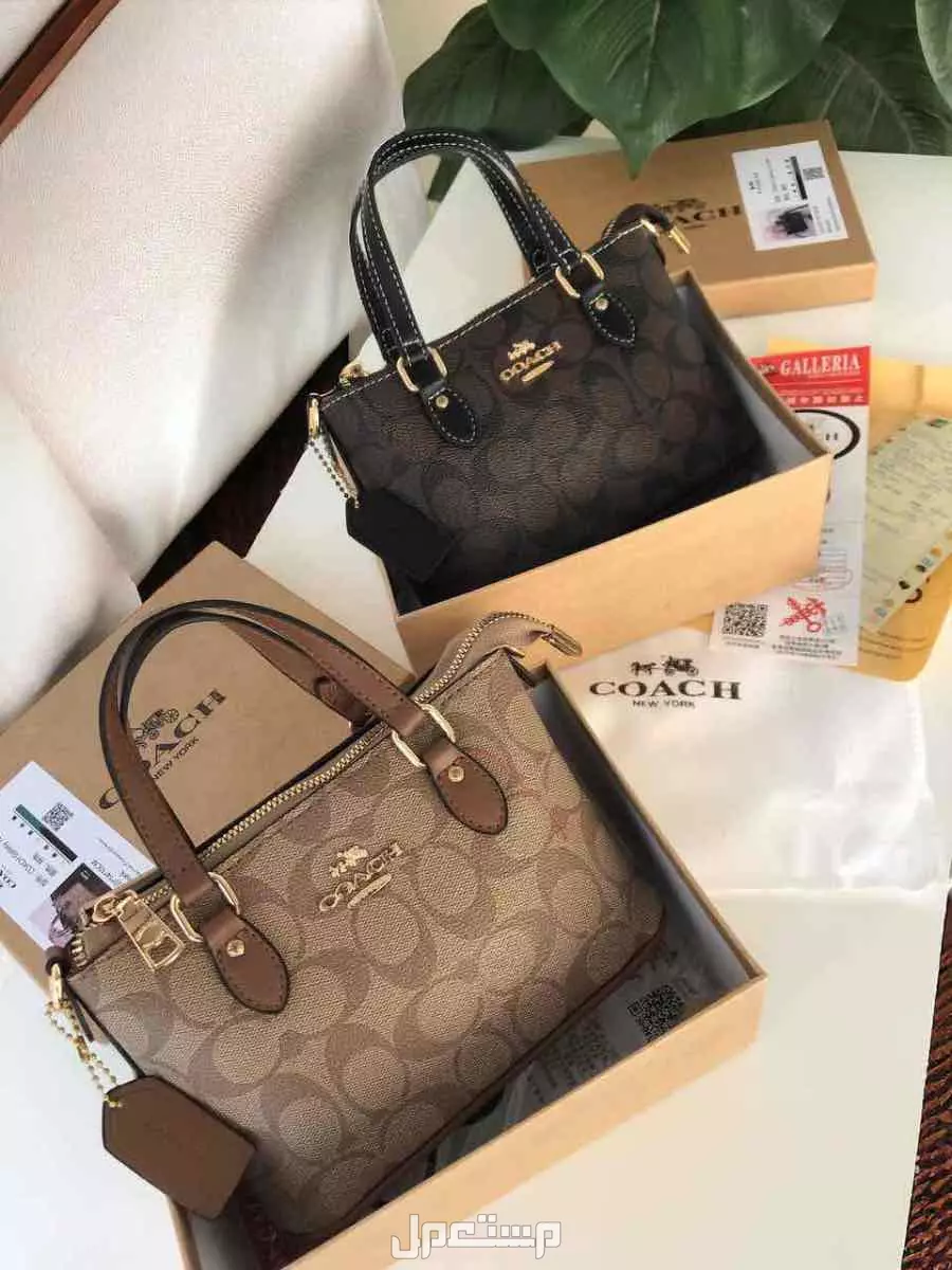 شنط تقليد ماركه هاي كواليتي والماستر بالحبه والجمله