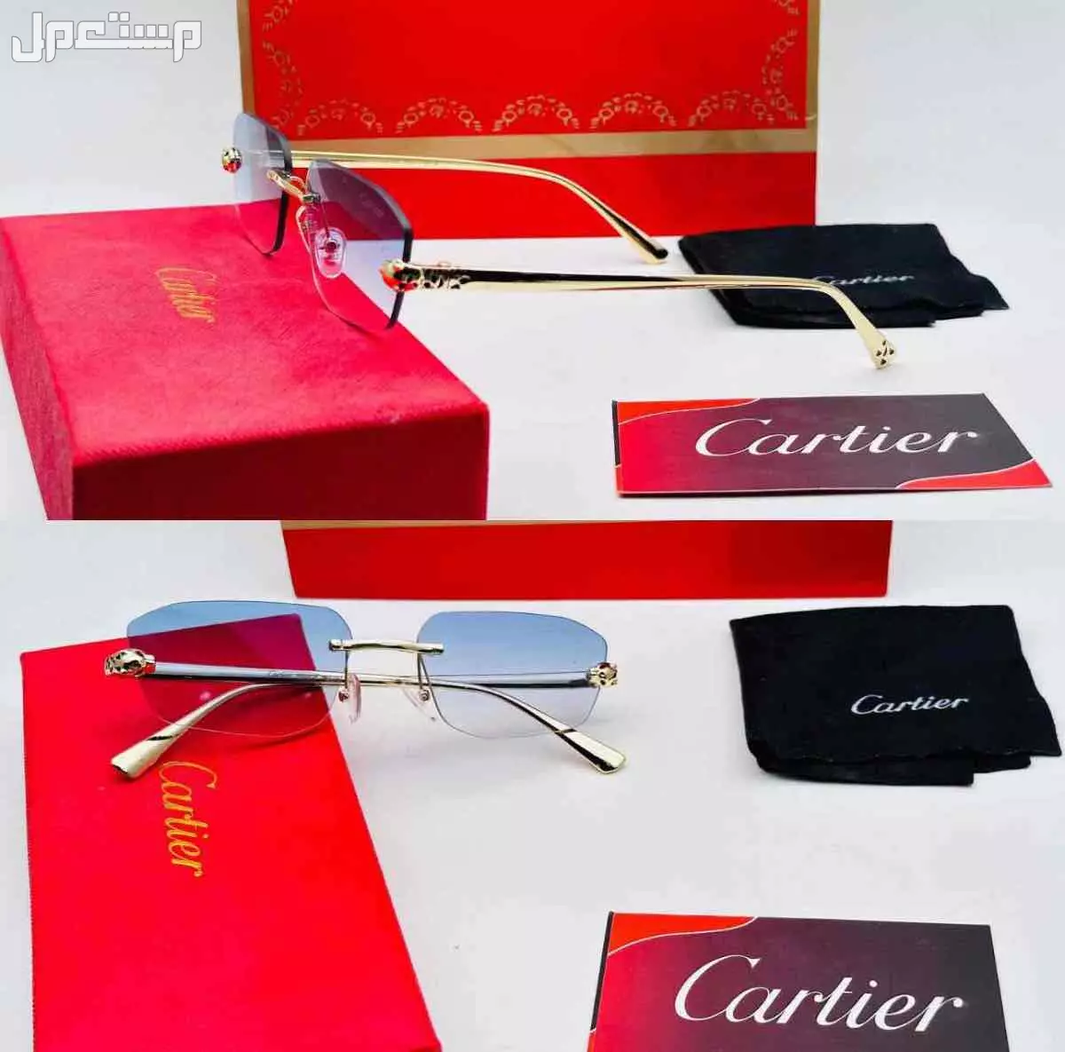نظارات ماركة كارتير رجالي ماستر كوالتي طبق الاصل