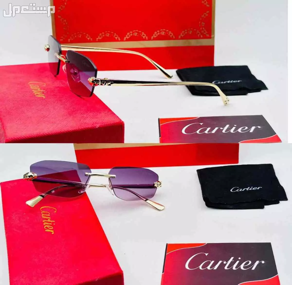 نظارات ماركة كارتير رجالي ماستر كوالتي طبق الاصل