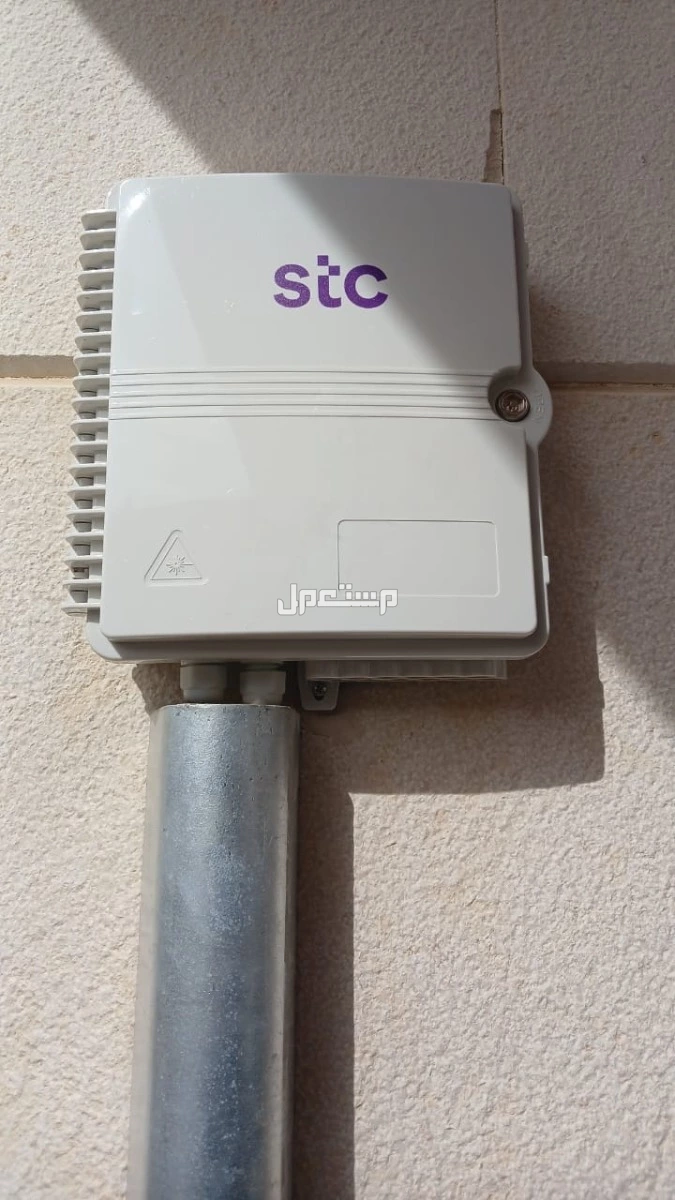 مندوب الياف بصريه (عروض باستمرار)