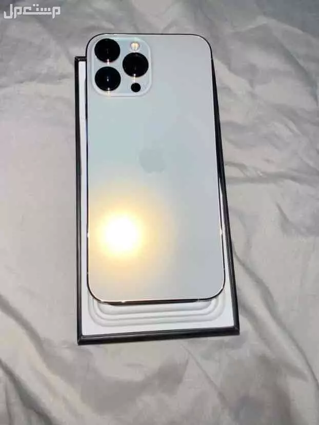 ‏iPhone 13 Pro ماكس للبيع جديد كرت كرت نظيف ما في مخوش أبدا متى 256جيجا بطارية 87%  في الرياض بسعر ألفين ريال سعودي