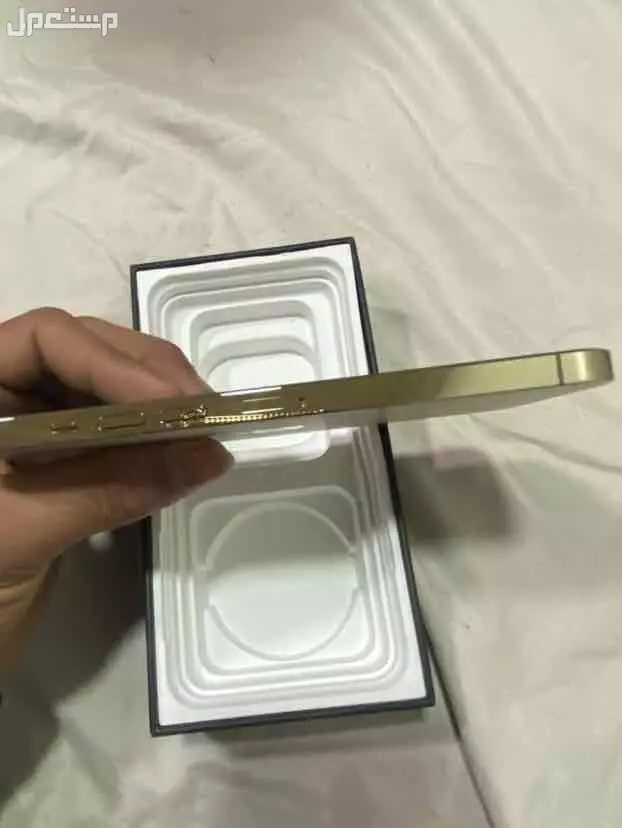 ‏iPhone 13 Pro ماكس للبيع جديد كرت كرت نظيف ما في مخوش أبدا متى 256جيجا بطارية 87%  في الرياض بسعر ألفين ريال سعودي