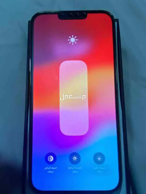 ‏iPhone 13 Pro ماكس للبيع جديد كرت كرت نظيف ما في مخوش أبدا متى 256جيجا بطارية 87%  في الرياض بسعر ألفين ريال سعودي