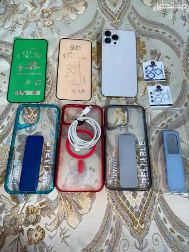 ‏iPhone 13 Pro ماكس للبيع جديد كرت كرت نظيف ما في مخوش أبدا متى 256جيجا بطارية 87%  في الرياض بسعر ألفين ريال سعودي