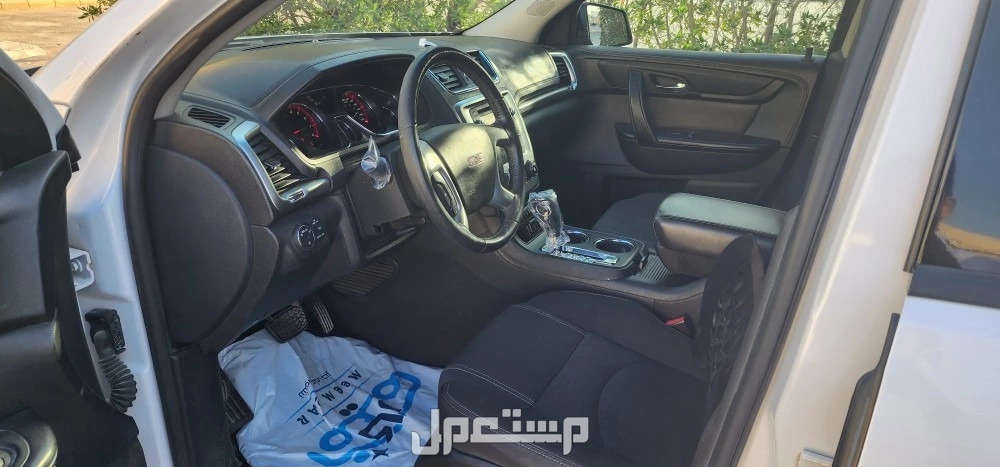 للبيع اكاديا 2016 الحد 45 الف ريال