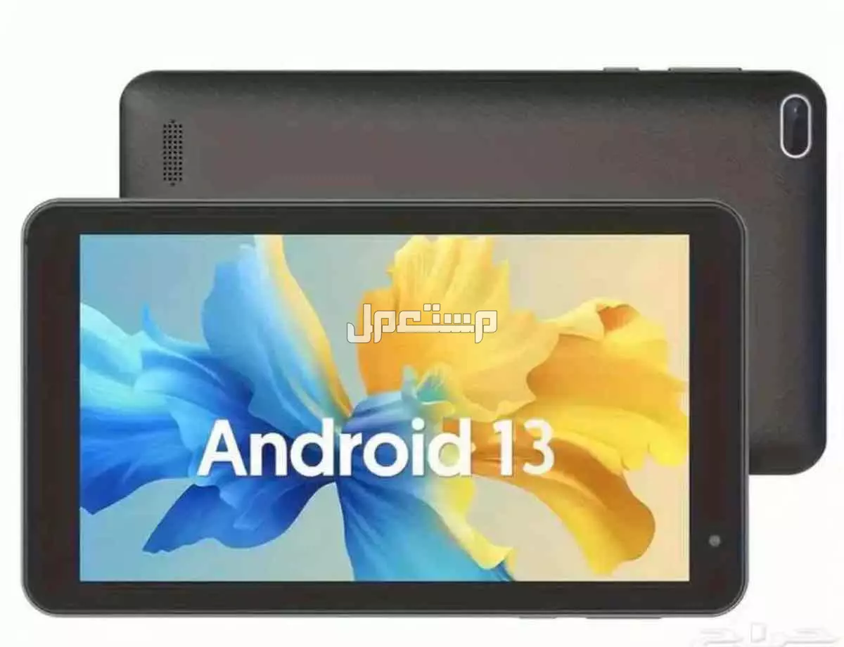 جهاز تابلت أندرويد13اخر اصدار عرض لفترة محدوده