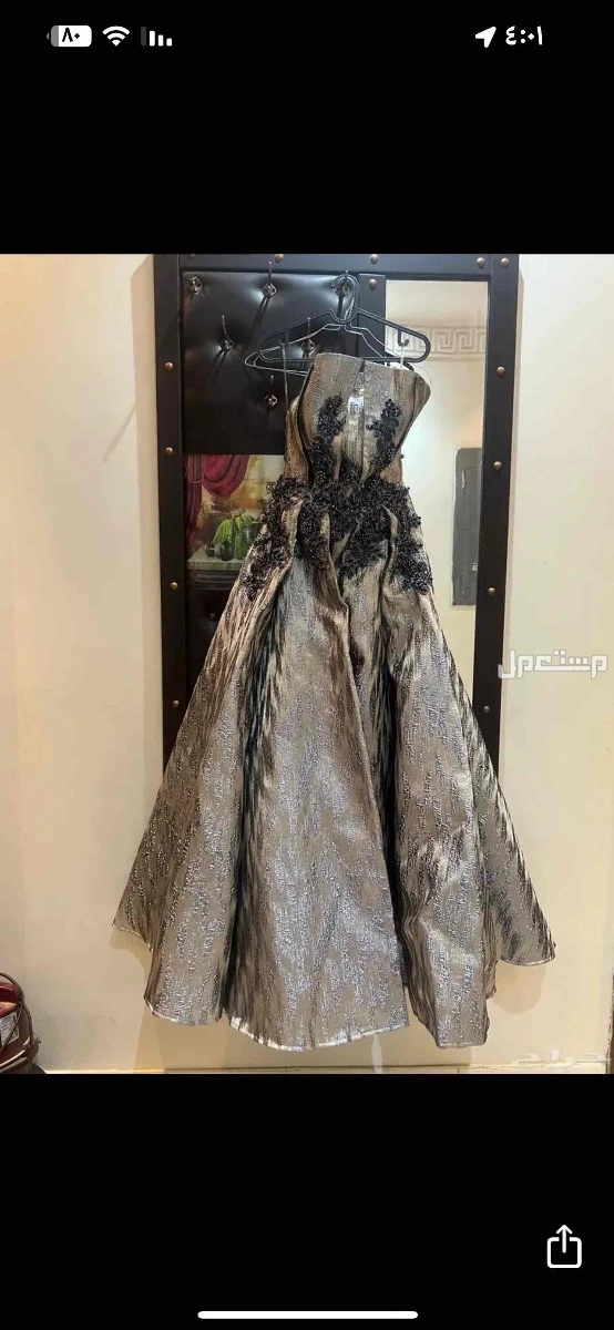 فستان للبيع من براند IN Couture لم يلبس الا مره واحده شاريته 2000 ريال ابي فيه 600 للجادين التواصل مقاس m وفيه توسعه ممكن التحكم به بالتوسيع والتضييق