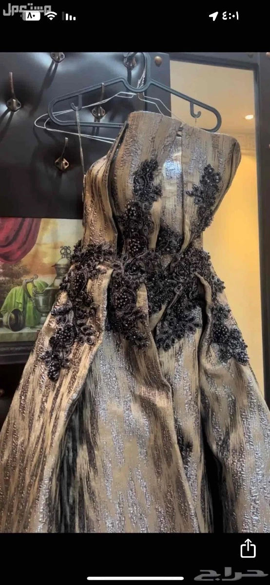 فستان للبيع من براند IN Couture لم يلبس الا مره واحده شاريته 2000 ريال ابي فيه 600 للجادين التواصل مقاس m وفيه توسعه ممكن التحكم به بالتوسيع والتضييق