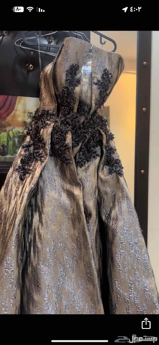 فستان للبيع من براند IN Couture لم يلبس الا مره واحده شاريته 2000 ريال ابي فيه 600 للجادين التواصل مقاس m وفيه توسعه ممكن التحكم به بالتوسيع والتضييق