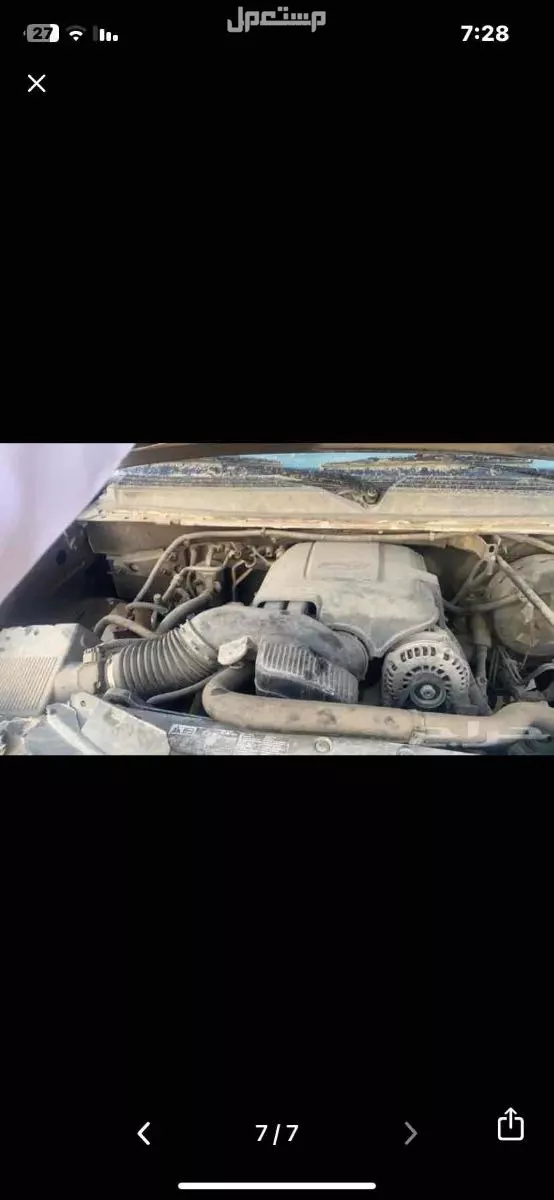 يوجد قطع غيارجميع انواع السيارات مكينه قير رفرف والى ذالك          جمس تاهواسكاليد دينالي من موديل 2007:الى2014جميع القطع متوفره لتواصل🔴0552499094🔴واتس