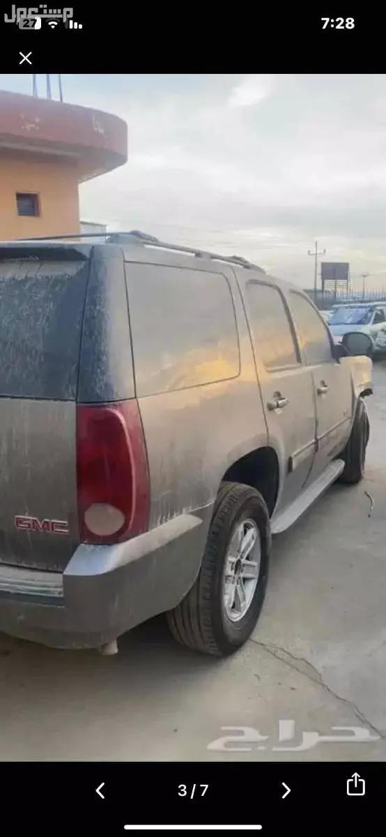 يوجد قطع غيارجميع انواع السيارات مكينه قير رفرف والى ذالك          جمس تاهواسكاليد دينالي من موديل 2007:الى2014جميع القطع متوفره لتواصل🔴0552499094🔴واتس