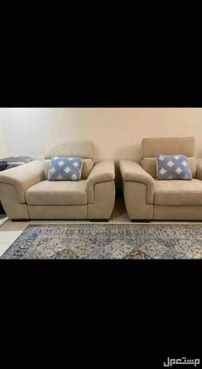 كنب هوم سنتر في الرياض بسعر 1 ريال سعودي
