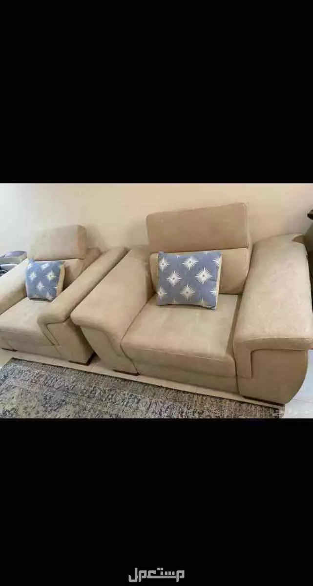 كنب هوم سنتر في الرياض بسعر 1 ريال سعودي